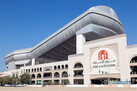 dubai mall of the emirates.